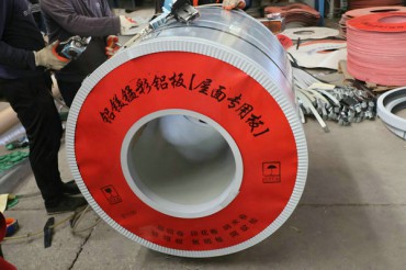 Colored coated aluminum plate