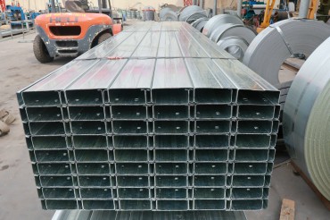 C-shaped steel